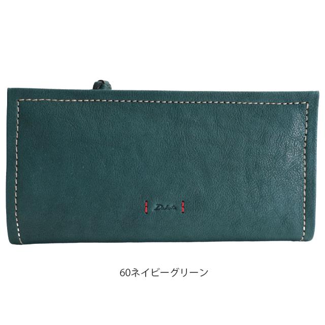 Dakota ダコタ ピアッタ 長財布 0031533