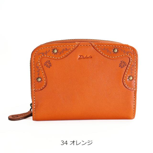 Dakota マーゴット 二つ折り財布 0031600