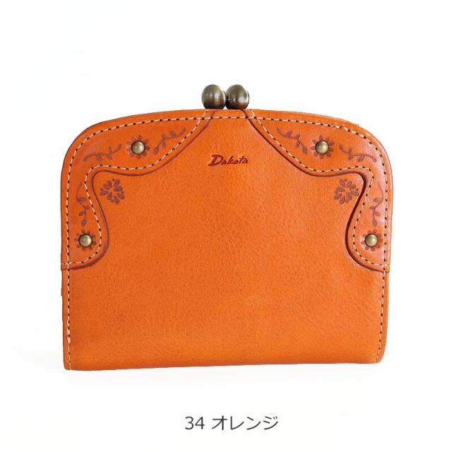 Dakota マーゴット がま口二つ折り財布 0031601