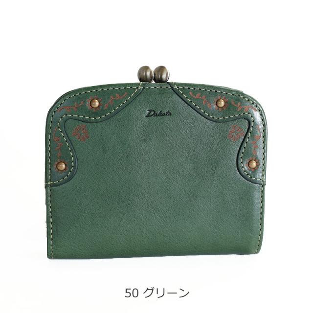 Dakota マーゴット がま口二つ折り財布 0031601