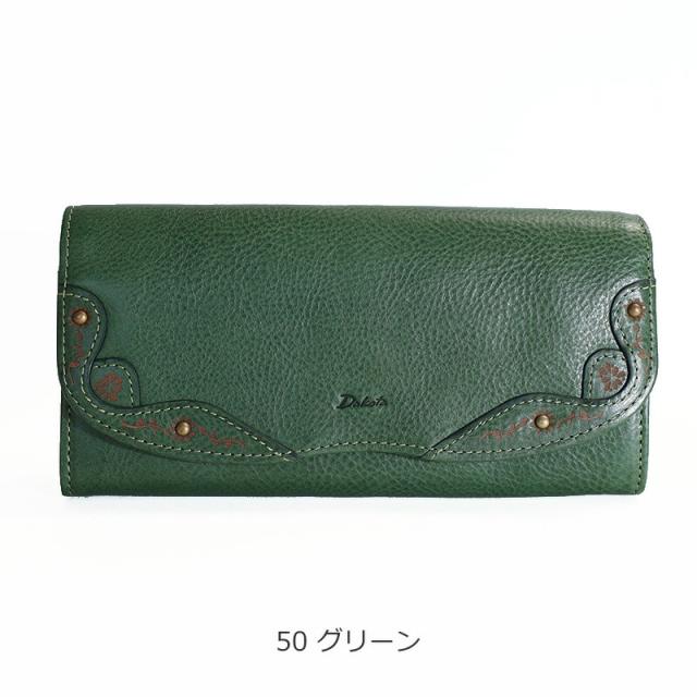 Dakota マーゴット かぶせ長財布 0031602