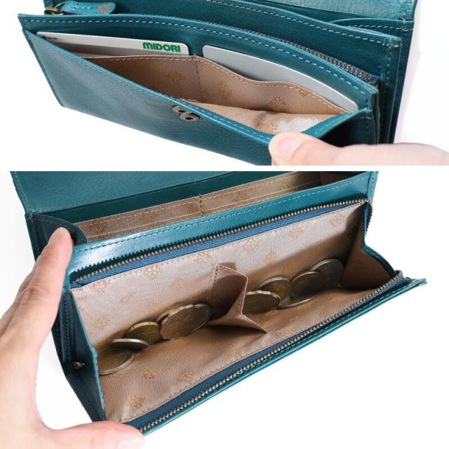 Dakota マーゴット かぶせ長財布 0031602