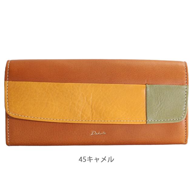 Dakota ダコタ かぶせ長財布 ブロッコ 0031622