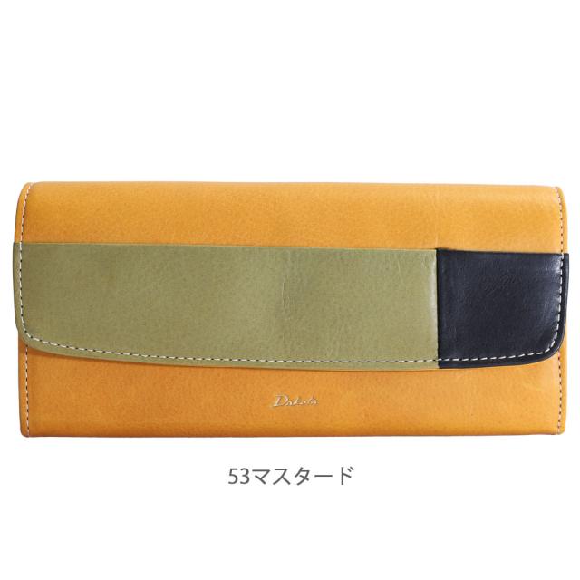 Dakota ダコタ かぶせ長財布 ブロッコ 0031622