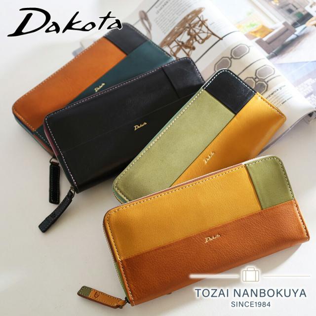 Dakota ブロッコ ラウンドファスナー長財布 0031623