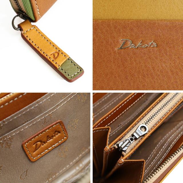 Dakota ブロッコ ラウンドファスナー長財布 0031623