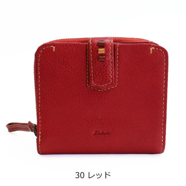 Dakota ダコタ 二つ折り財布 ペルリーネ 0031700