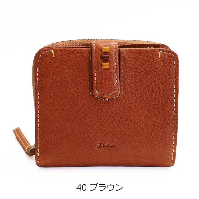 Dakota ダコタ 二つ折り財布 ペルリーネ 0031700