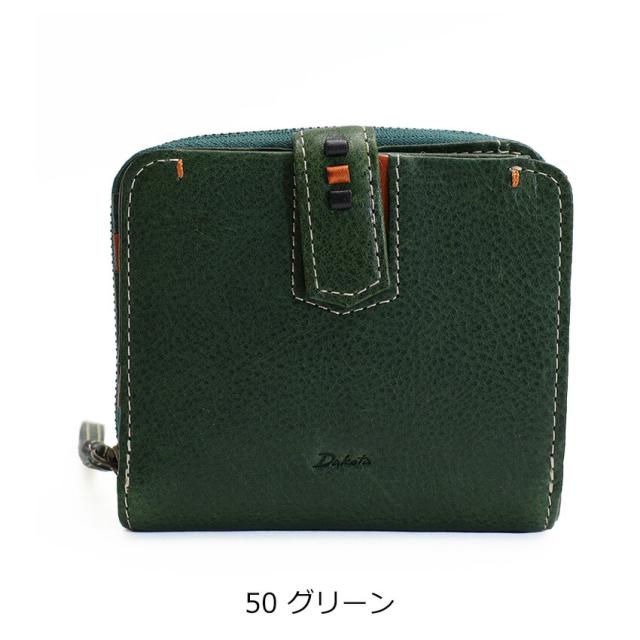 Dakota ダコタ 二つ折り財布 ペルリーネ 0031700