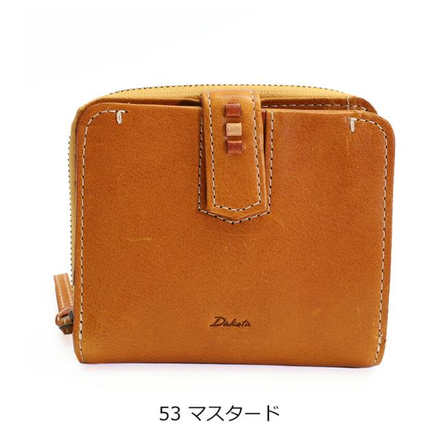 Dakota ダコタ 二つ折り財布 ペルリーネ 0031700