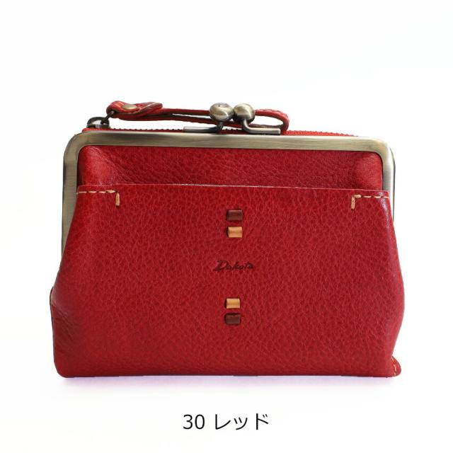 Dakota ダコタ 二つ折り財布 ペルリーネ 0031701
