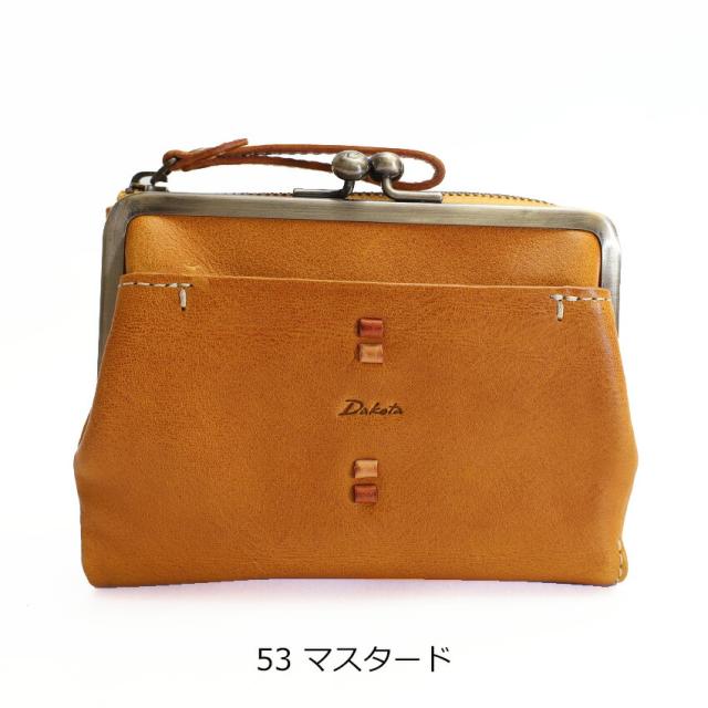 Dakota ダコタ 二つ折り財布 ペルリーネ 0031701