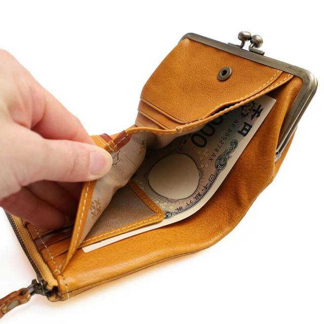 Dakota ダコタ 二つ折り財布 ペルリーネ 0031701