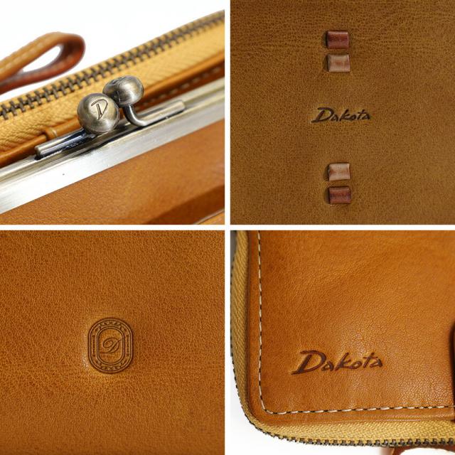 Dakota ダコタ 二つ折り財布 ペルリーネ 0031701