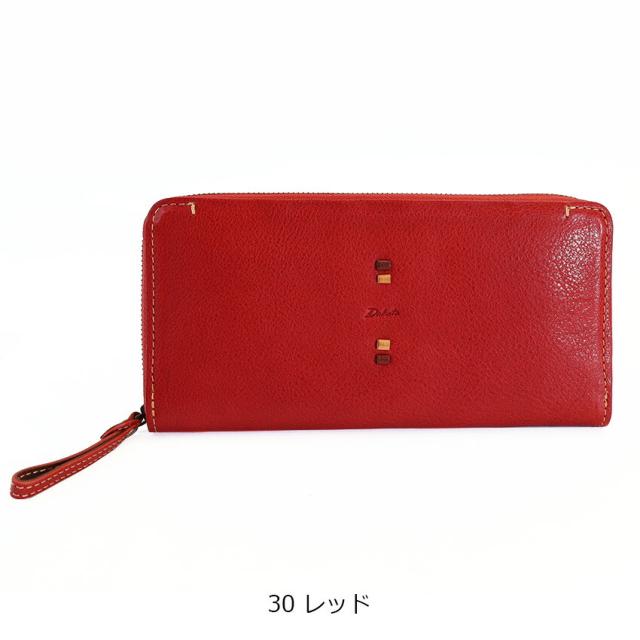 Dakota ダコタ 二つ折り財布 ペルリーネ 0031703