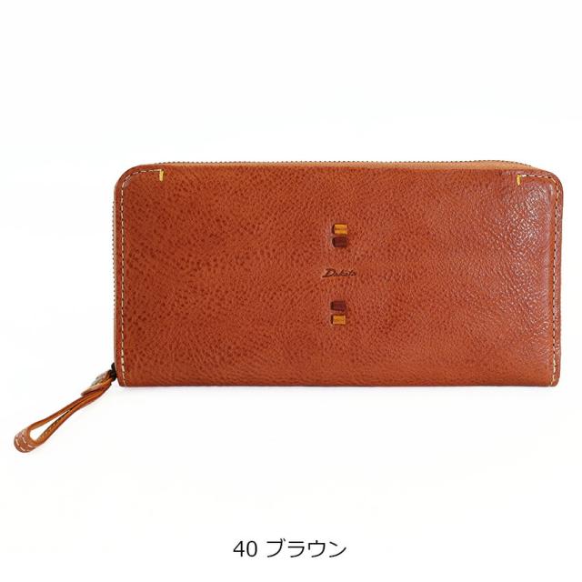 Dakota ダコタ 二つ折り財布 ペルリーネ 0031703