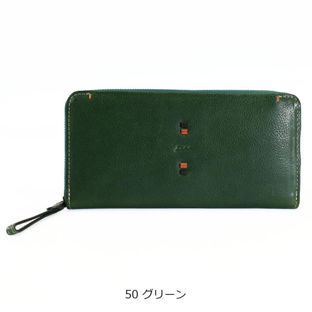 Dakota ダコタ 二つ折り財布 ペルリーネ 0031703