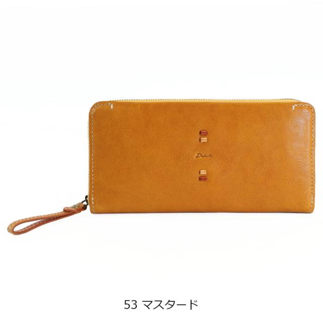 Dakota ダコタ 二つ折り財布 ペルリーネ 0031703