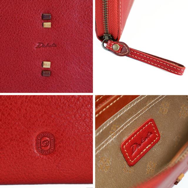 Dakota ダコタ 二つ折り財布 ペルリーネ 0031703