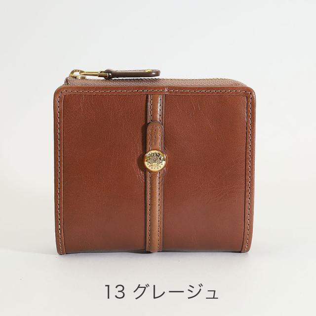 カラーバリエーション1