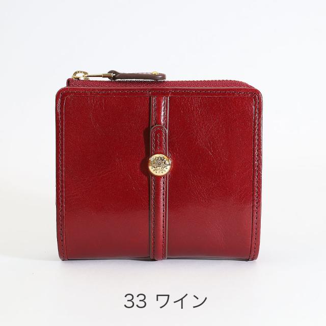 カラーバリエーション2