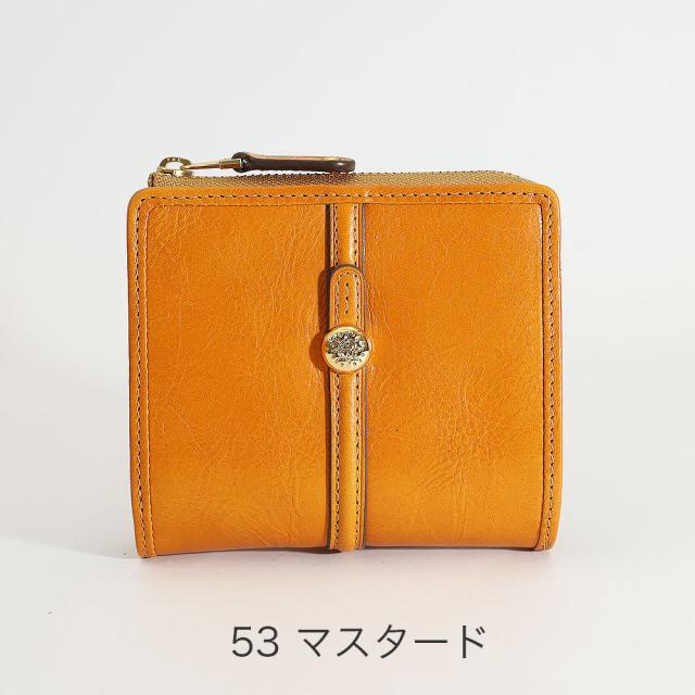 カラーバリエーション3