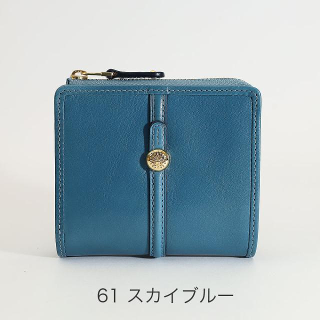 カラーバリエーション4