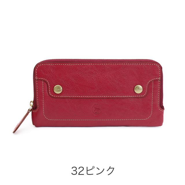 カラーバリエーション1