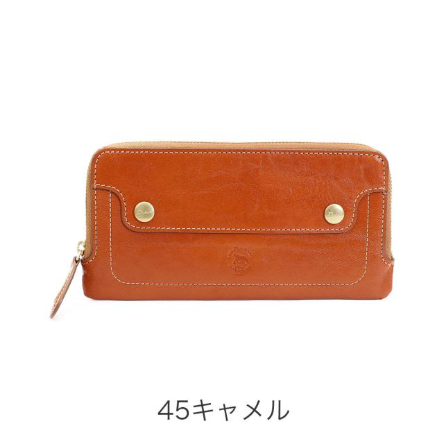 カラーバリエーション2