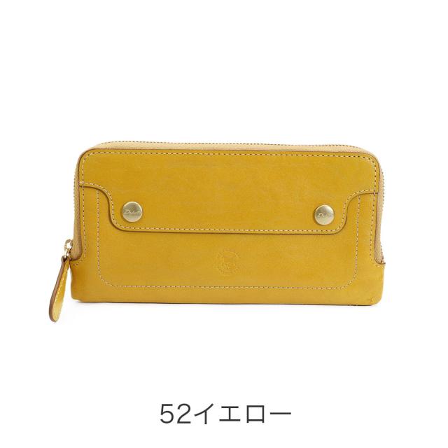 カラーバリエーション3