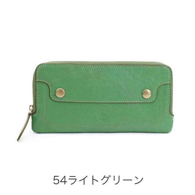 カラーバリエーション4