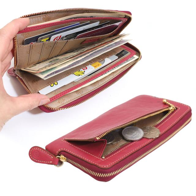 おすすめのポイント3