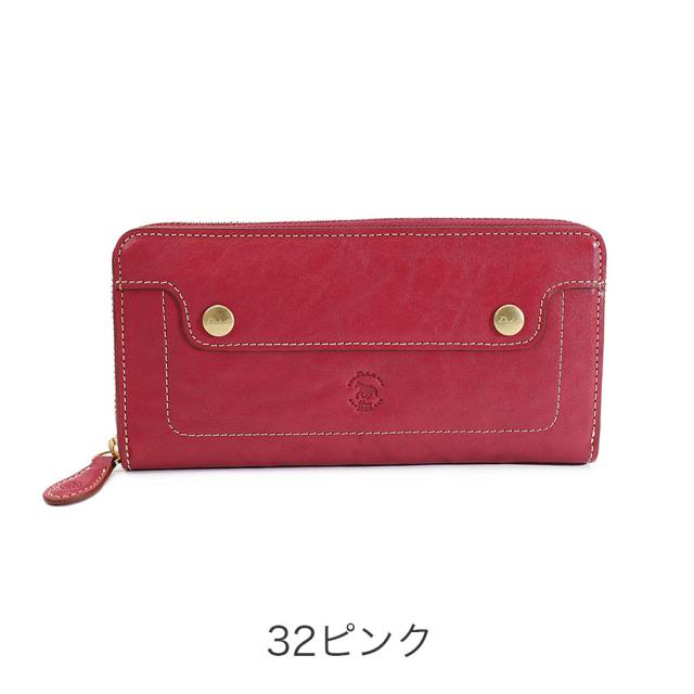 カラーバリエーション1