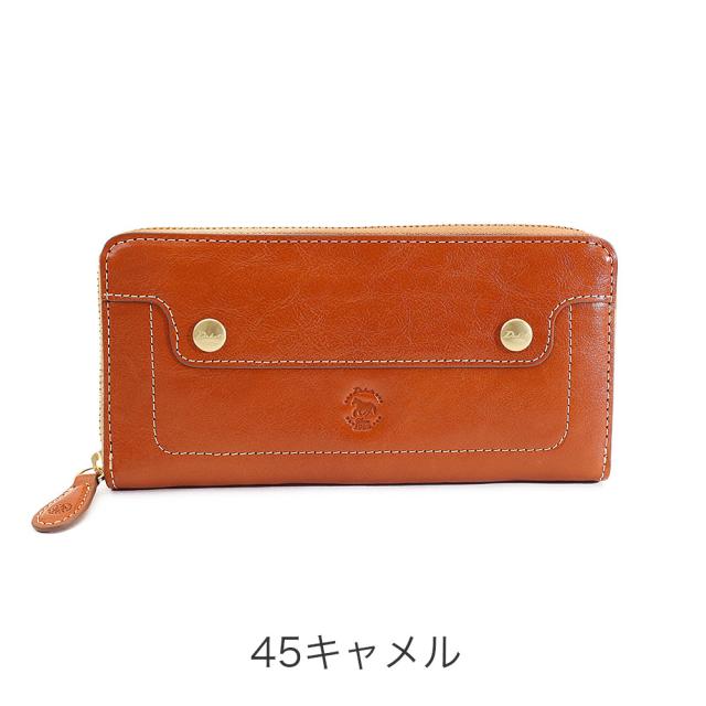 カラーバリエーション2