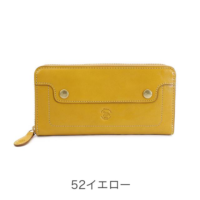 カラーバリエーション3