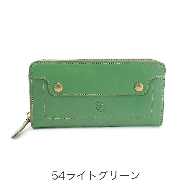 カラーバリエーション4