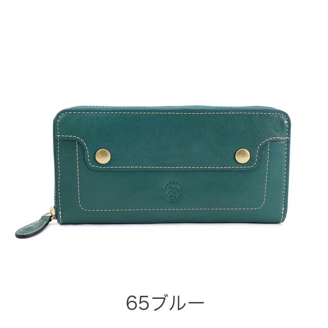 カラーバリエーション5