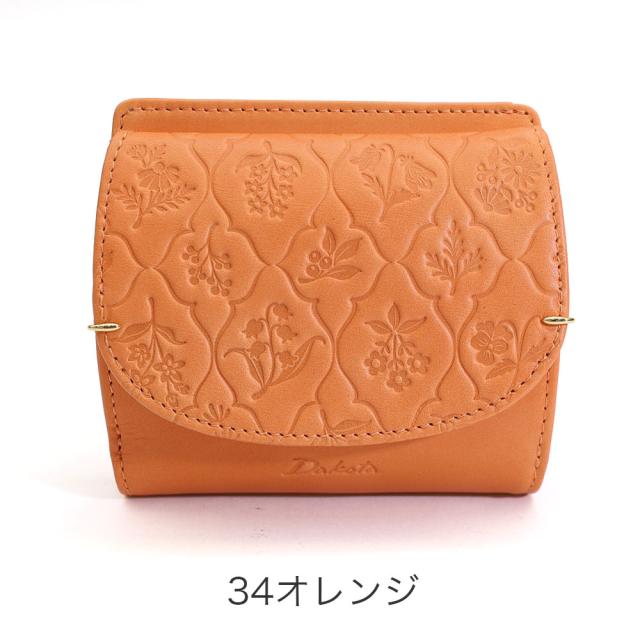 カラーバリエーション2