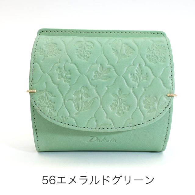 カラーバリエーション3