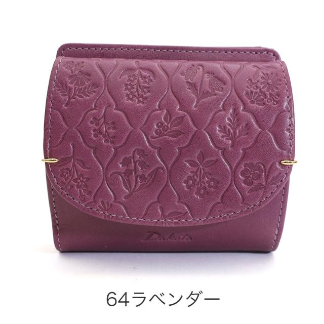 カラーバリエーション4