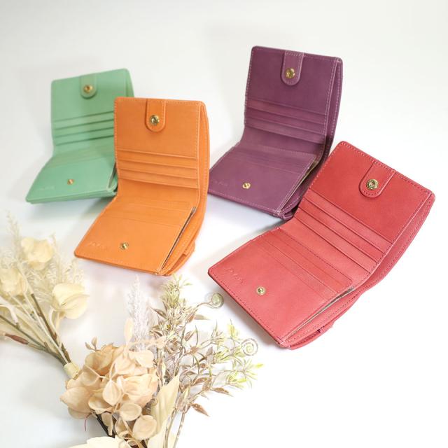 おすすめのポイント1