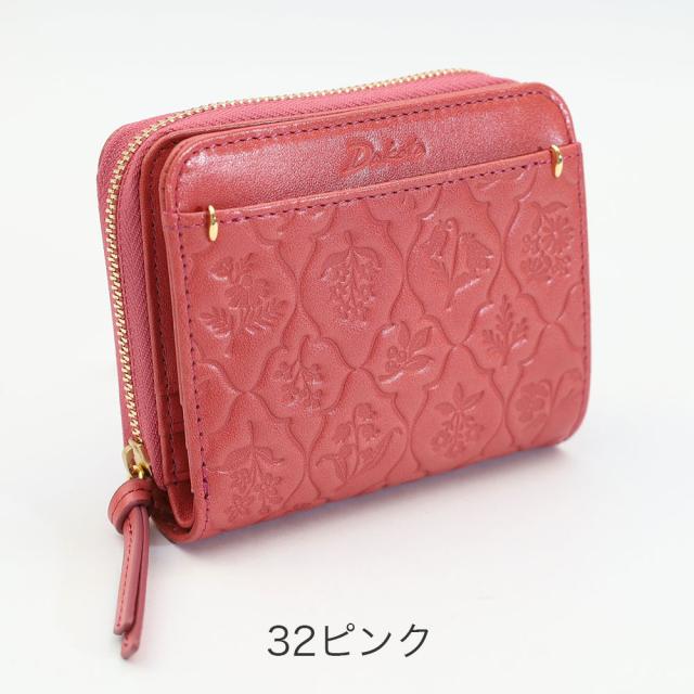 カラーバリエーション1