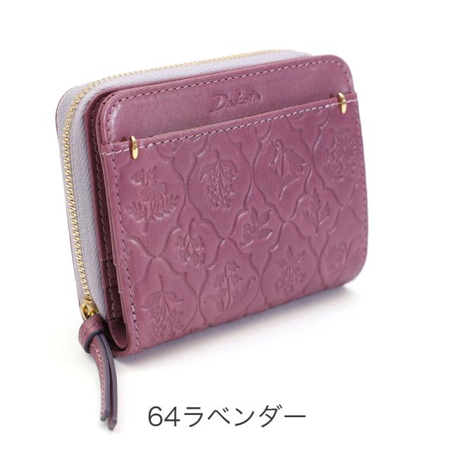 カラーバリエーション4