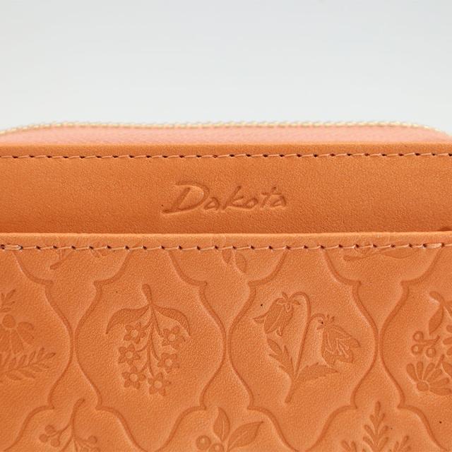 おすすめのポイント2