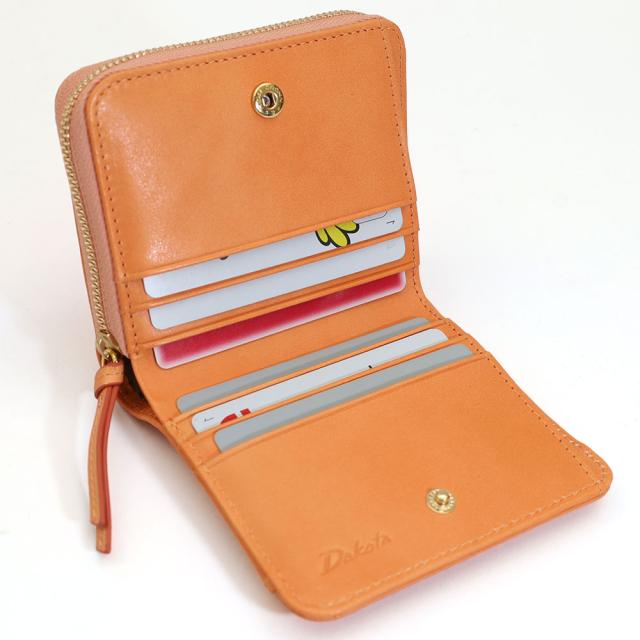 おすすめのポイント3