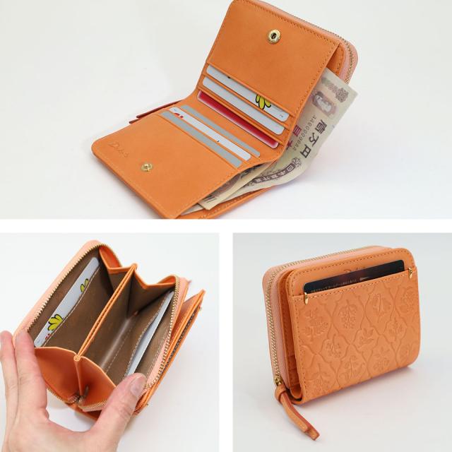 おすすめのポイント5