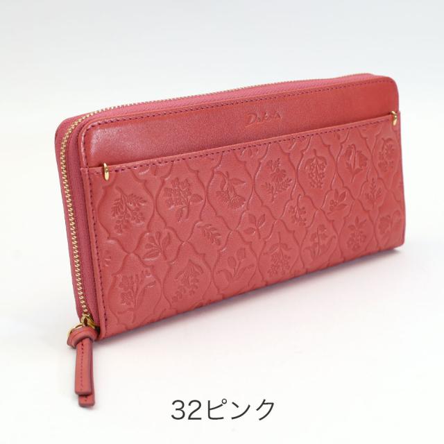 カラーバリエーション1