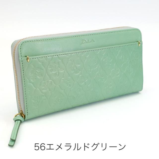 カラーバリエーション3