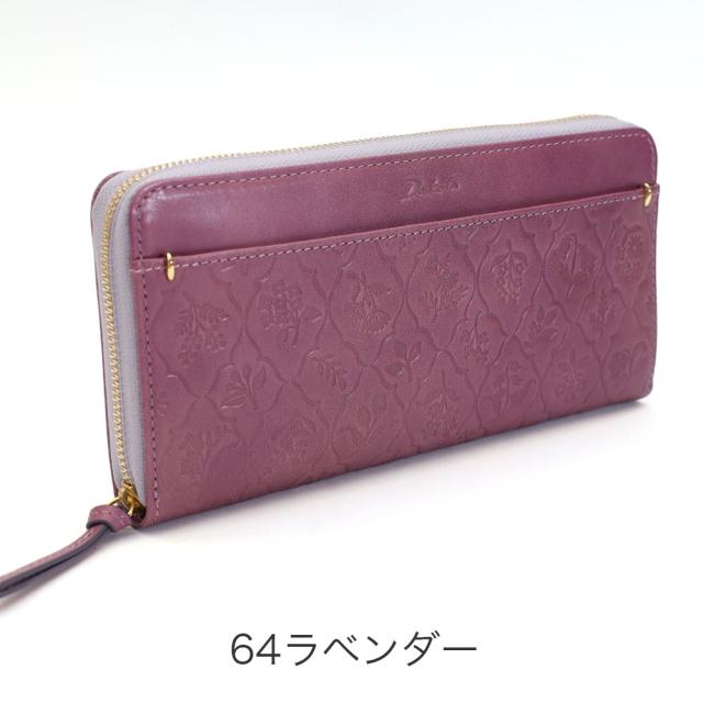 カラーバリエーション4