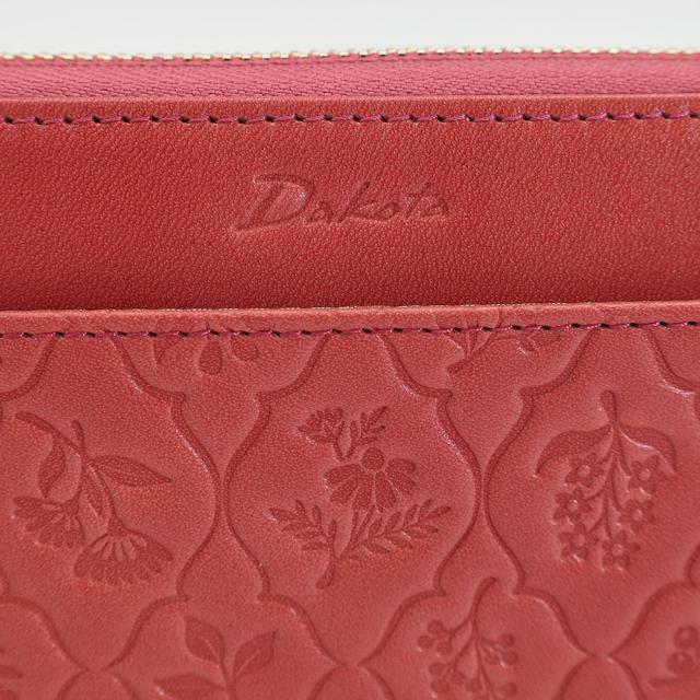 おすすめのポイント2